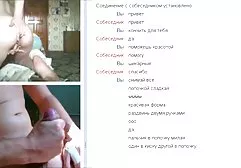 DCH دختر سکس کوس متحرک شکارچی